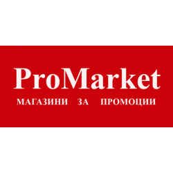 ProMarket